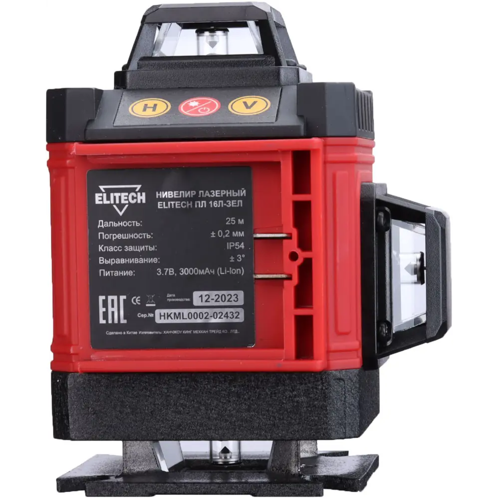 Фото 7 Нивелир лазерный Elitech 16Л-ЗЕЛ зеленый луч, 25 м Фото 7 Нивелир лазерный Elitech 16Л-ЗЕЛ зеленый луч, 25 м