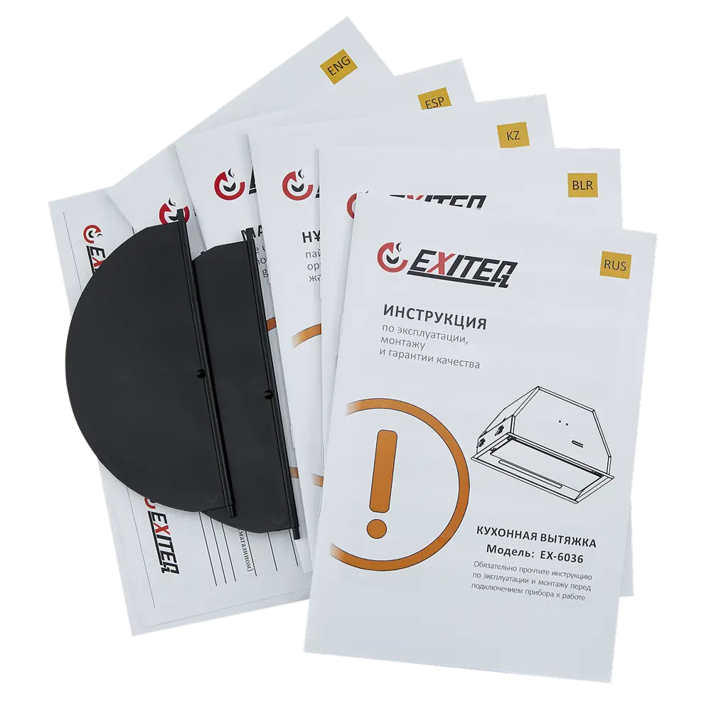 Фото 14 Встраиваемая вытяжка Exiteq EX-6036 59.8 см цвет черный Фото 14 Встраиваемая вытяжка Exiteq EX-6036 59.8 см цвет черный