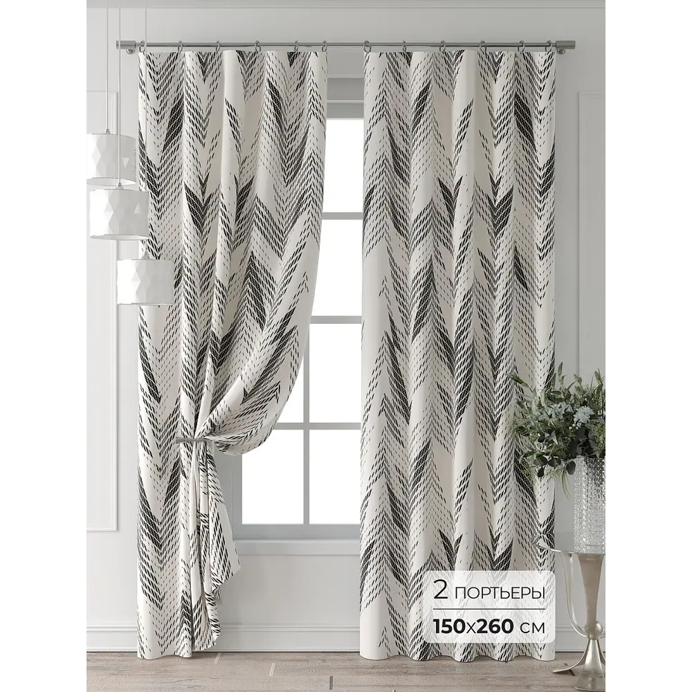 Фото Комплект штор Comfy way Форнерс - 810 - 260 см CW709810260-260 на шторной ленте 260x150 см цвет бежевый