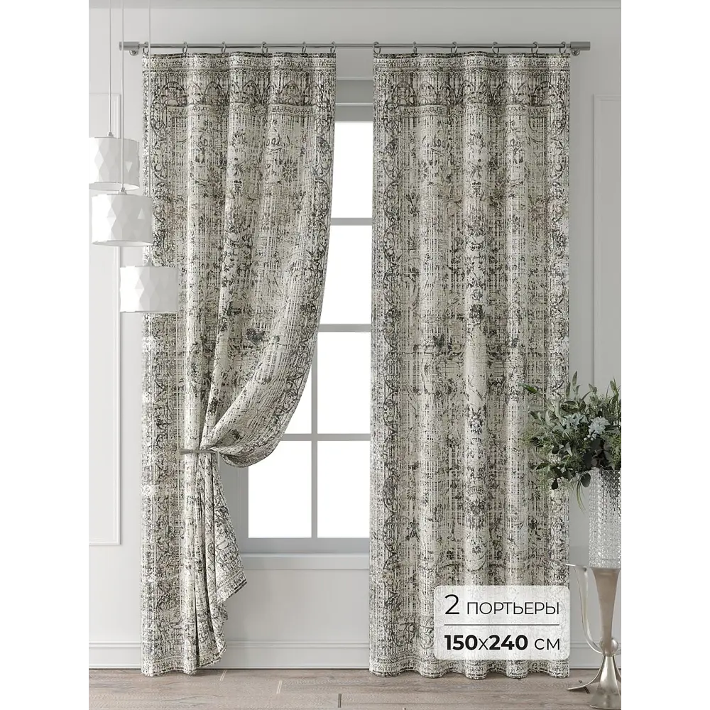 Фото Комплект штор Comfy way Форнерс - 792 - 240 см CW709792240-240 на шторной ленте 240x150 см цвет бежевый Фото Комплект штор Comfy way Форнерс - 792 - 240 см CW709792240-240 на шторной ленте 240x150 см цвет бежевый