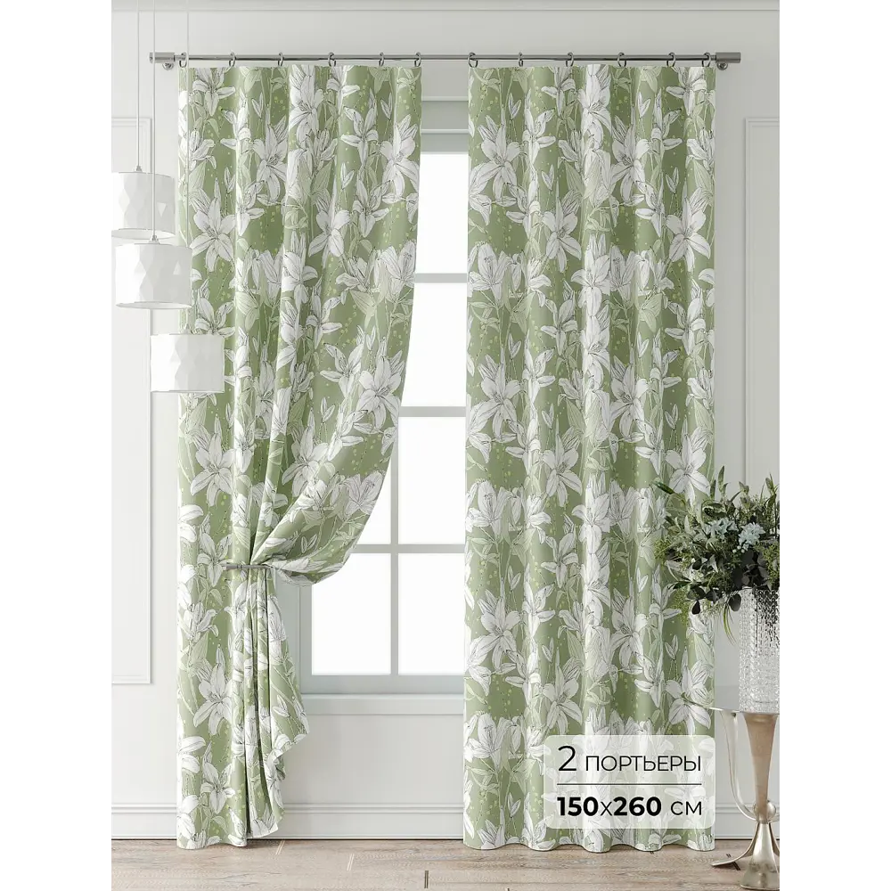 Фото Комплект штор Comfy way Форнерс - 878 - 260 см CW709878260-260 на шторной ленте 260x150 см цвет белый Фото Комплект штор Comfy way Форнерс - 878 - 260 см CW709878260-260 на шторной ленте 260x150 см цвет белый