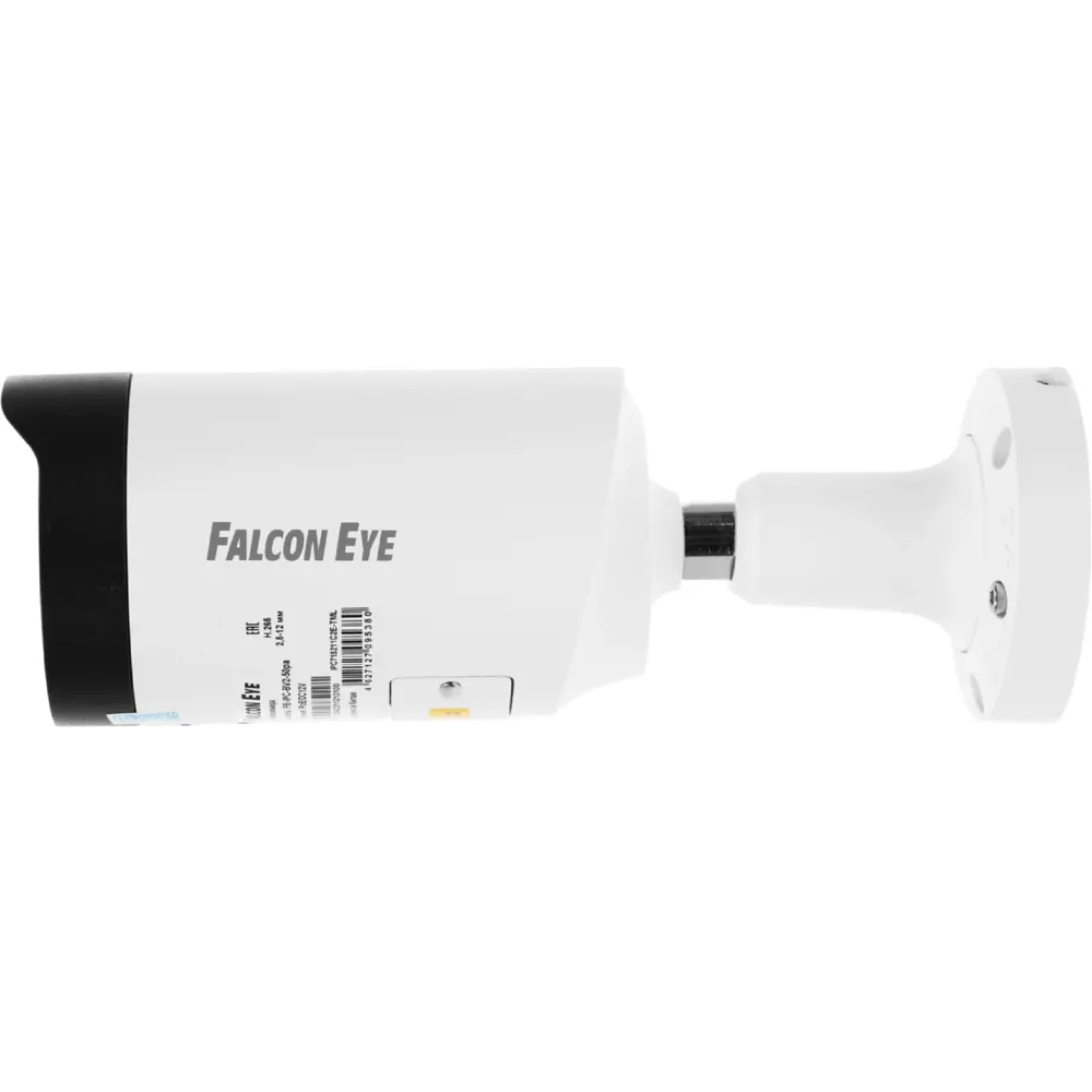 Фото 3 Видеокамера IP Falcon Eye FE-IPC-BV2-50pa 2.8-12 мм белая Фото 3 Видеокамера IP Falcon Eye FE-IPC-BV2-50pa 2.8-12 мм белая