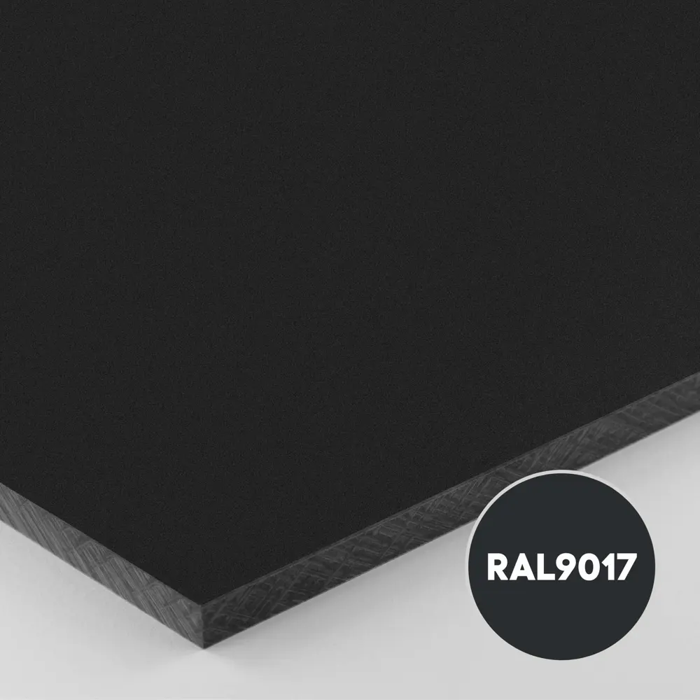 Фото 2 Грунт-эмаль по металлу 3 в 1 Kovali матовая транспортная черная RAL 9017 0.8кг Фото 2 Грунт-эмаль по металлу 3 в 1 Kovali матовая транспортная черная RAL 9017 0.8кг