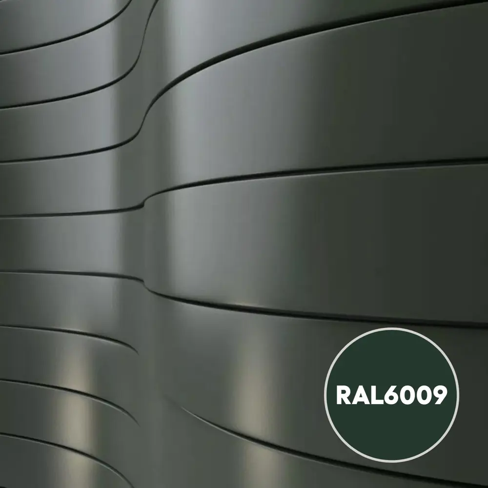 Фото 2 Грунт-эмаль по металлу 3 в 1 Kovali матовая пихтовая зеленая RAL 6009 0.8кг Фото 2 Грунт-эмаль по металлу 3 в 1 Kovali матовая пихтовая зеленая RAL 6009 0.8кг