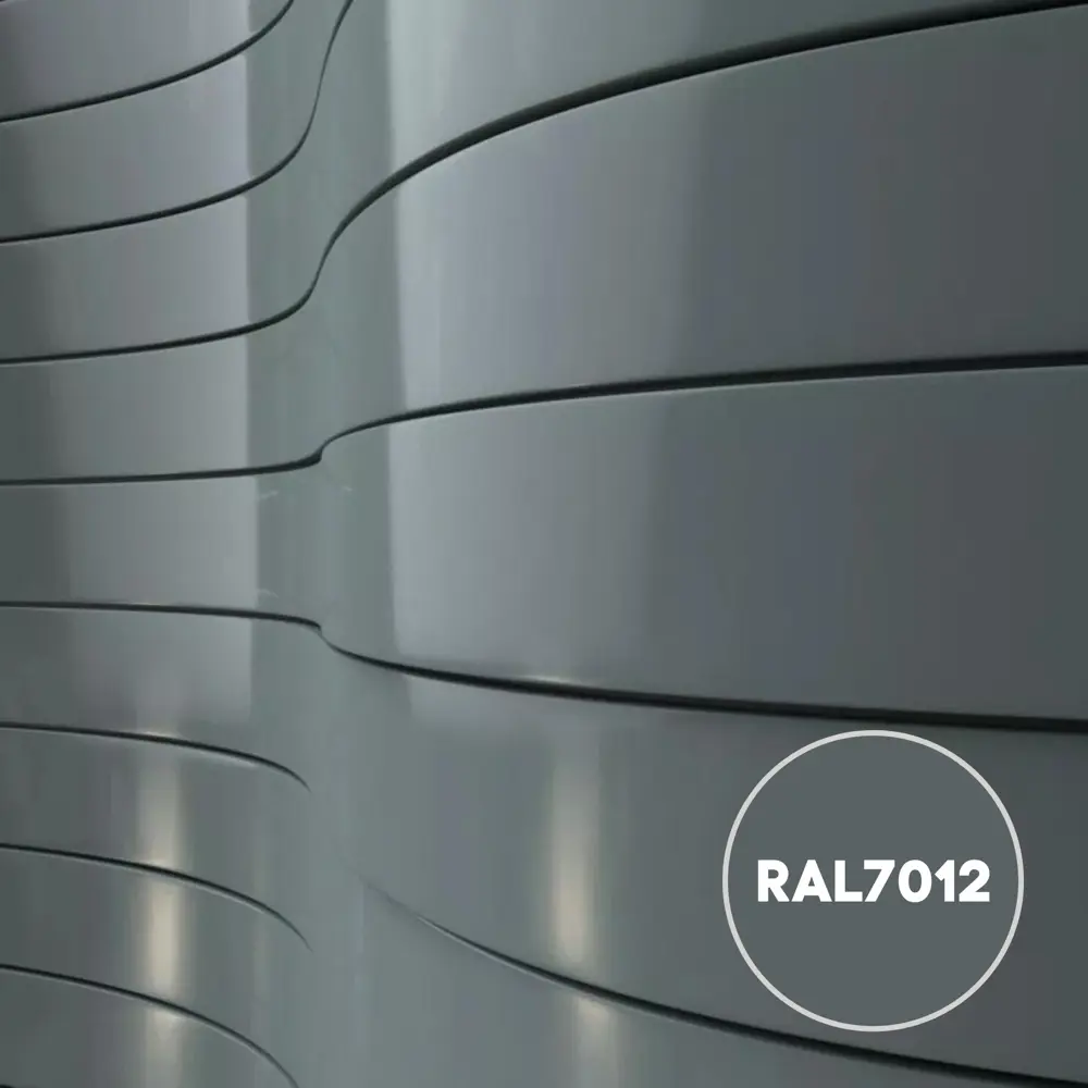 Фото 3 Грунт-эмаль по металлу 3 в 1 Kovali полуглянцевая цвет базальтово-серая RAL 7012 0.8кг Фото 3 Грунт-эмаль по металлу 3 в 1 Kovali полуглянцевая цвет базальтово-серая RAL 7012 0.8кг