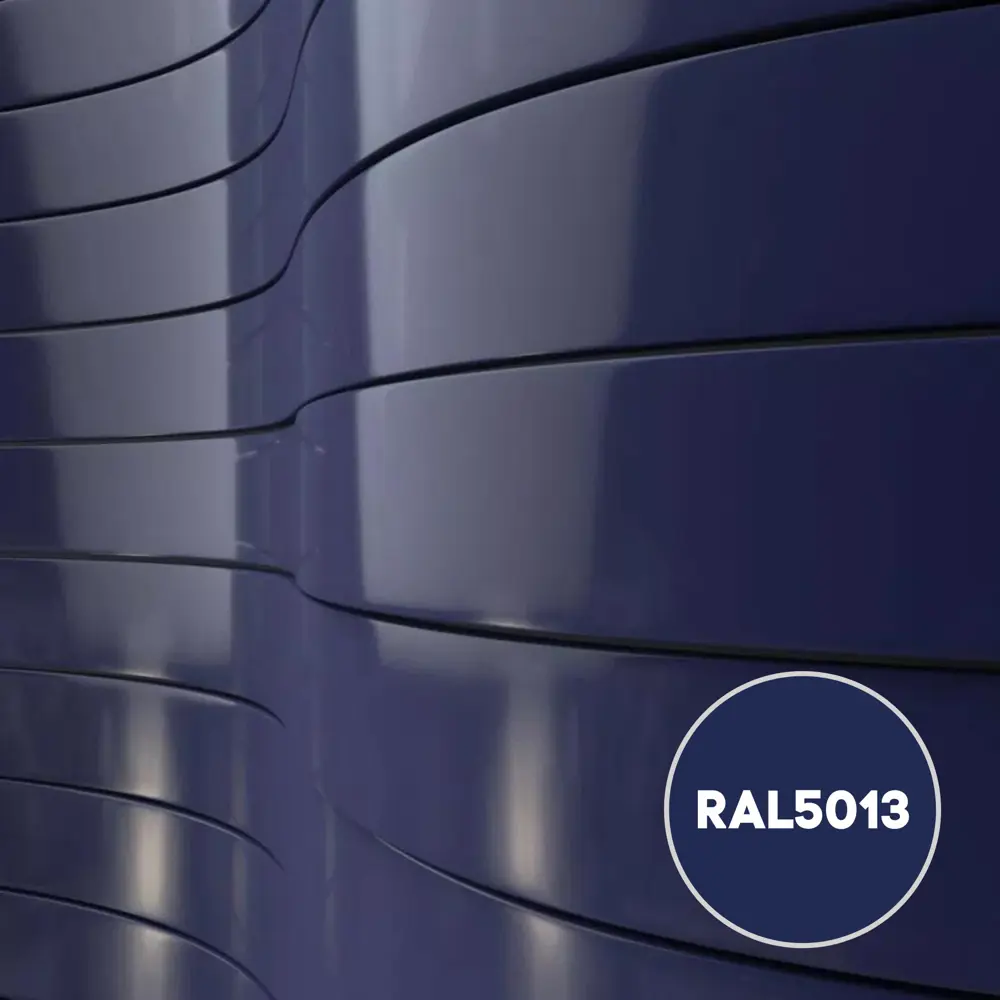 Фото 2 Грунт-эмаль по металлу 3 в 1 Kovali полуглянцевая цвет кобальтово-синяя RAL 5013 0.8кг Фото 2 Грунт-эмаль по металлу 3 в 1 Kovali полуглянцевая цвет кобальтово-синяя RAL 5013 0.8кг