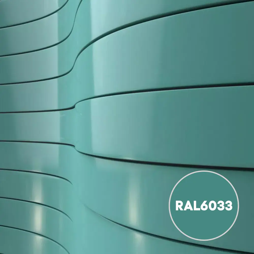 Фото 3 Грунт-эмаль по металлу 3 в 1 Kovali полуглянцевая цвет мятно-бирюзовая RAL 6033 0.8кг Фото 3 Грунт-эмаль по металлу 3 в 1 Kovali полуглянцевая цвет мятно-бирюзовая RAL 6033 0.8кг