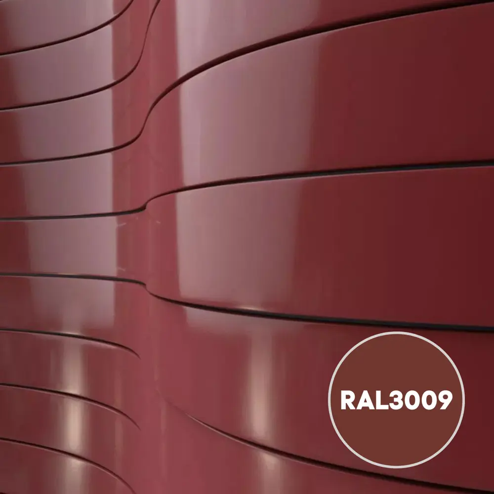 Фото 3 Грунт-эмаль по металлу 3 в 1 Kovali полуглянцевая цвет красная окись RAL 3009 2.4кг Фото 3 Грунт-эмаль по металлу 3 в 1 Kovali полуглянцевая цвет красная окись RAL 3009 2.4кг