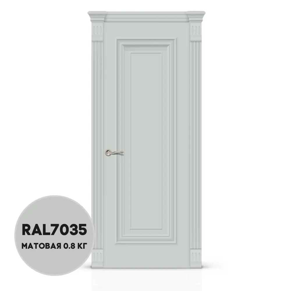 Фото 2 Грунт-эмаль по металлу 3 в 1 Kovali матовая светло-серая RAL 7035 10кг Фото 2 Грунт-эмаль по металлу 3 в 1 Kovali матовая светло-серая RAL 7035 10кг