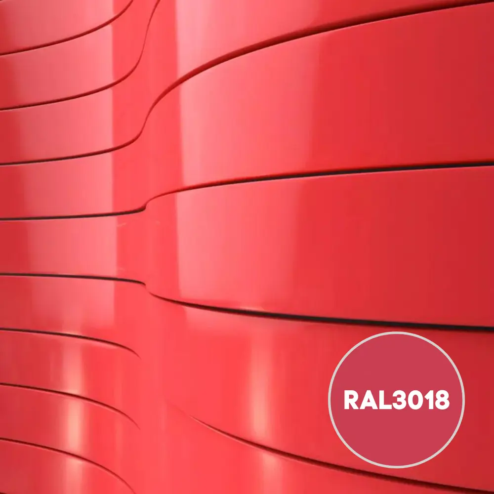 Фото 3 Грунт-эмаль по металлу 3 в 1 Kovali полуглянцевая цвет клубнично-красная RAL 3018 10кг Фото 3 Грунт-эмаль по металлу 3 в 1 Kovali полуглянцевая цвет клубнично-красная RAL 3018 10кг