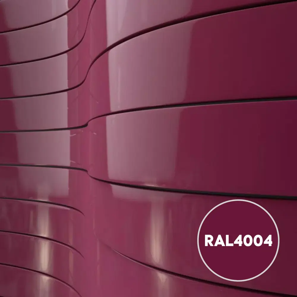 Фото 4 Грунт-эмаль по металлу 3 в 1 Kovali матовая бордово-фиолетовая RAL 4004 2.4кг Фото 4 Грунт-эмаль по металлу 3 в 1 Kovali матовая бордово-фиолетовая RAL 4004 2.4кг