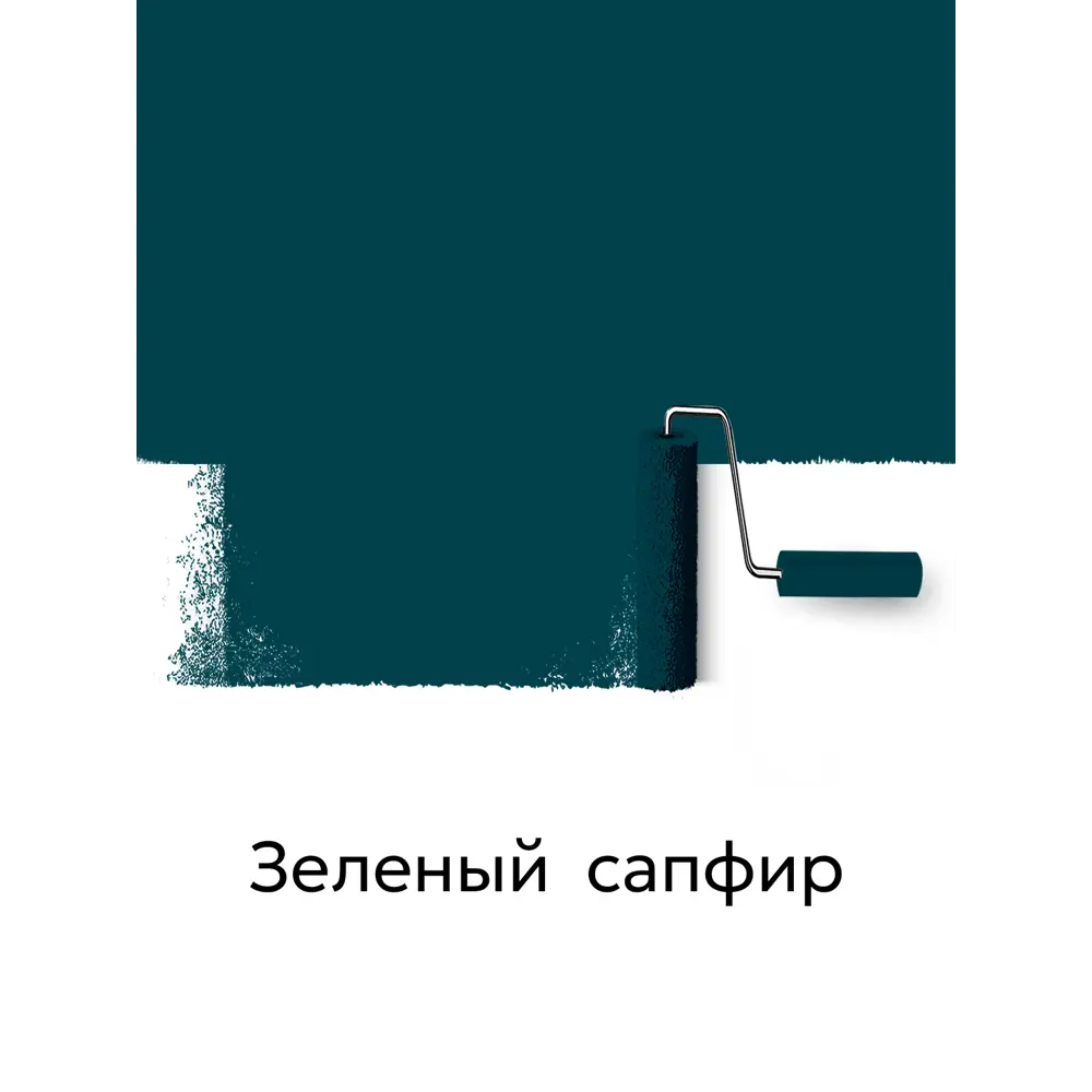 Фото 2 Краска для мебели и дерева Weiss Natural Product без запаха полуматовая цвет зеленый сапфир 0.8л