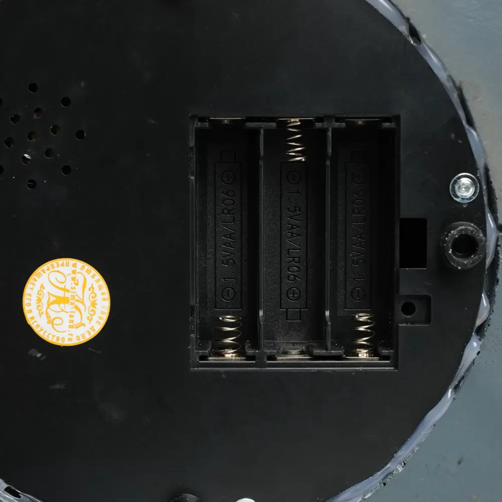 Фото 6 Электрическая светящаяся фигура Сима-Ленд 10338286 Праздник в городе 31x20x27.5 см Фото 6 Электрическая светящаяся фигура Сима-Ленд 10338286 Праздник в городе 31x20x27.5 см