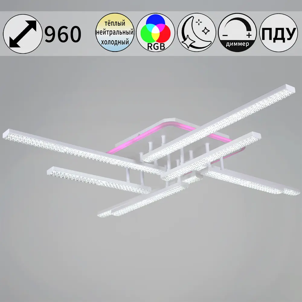 Фото Люстра потолочная светодиодная Reluce RLC_77138-0.3-4_4 с пультом управления 28 м² регулируемый белый свет цвет белый/прозрачный Фото Люстра потолочная светодиодная Reluce RLC_77138-0.3-4_4 с пультом управления 28 м² регулируемый белый свет цвет белый/прозрачный