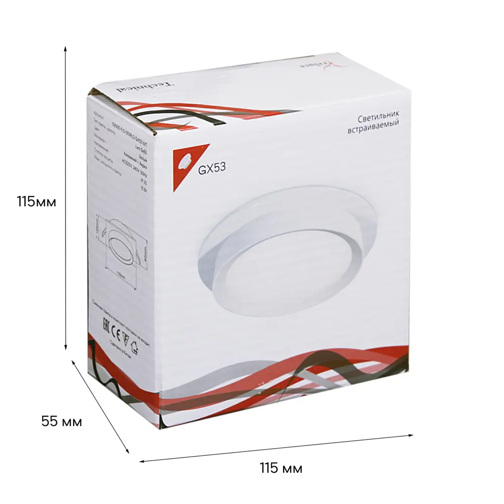 Фото 3 Светильник точечный встраиваемый Reluce 53005-9.0-001rld gx53 wt под отверстие 90 мм GX53 цвет белый Фото 3 Светильник точечный встраиваемый Reluce 53005-9.0-001rld gx53 wt под отверстие 90 мм GX53 цвет белый