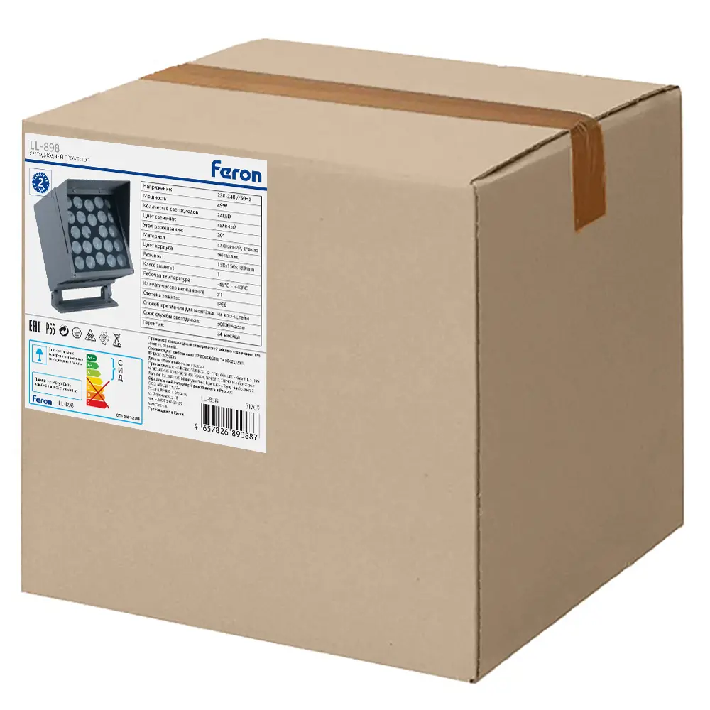 Фото 12 Светодиодный светильник ландшафтно-архитектурный Feron LL-898 AC220-240 49W зеленый IP66 квадрат 51709 Фото 12 Светодиодный светильник ландшафтно-архитектурный Feron LL-898 AC220-240 49W зеленый IP66 квадрат 51709