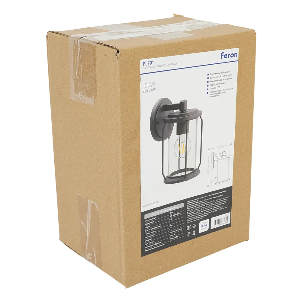 Фото 11 Светильник уличный настенный Feron Fe_51965 40 Вт IP44 цвет черный Фото 11 Светильник уличный настенный Feron Fe_51965 40 Вт IP44 цвет черный