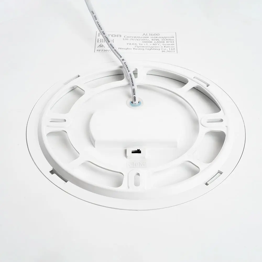 Фото 4 Светильник настенно-потолочный светодиодный Feron FE_51111 8 м² регулируемый белый свет цвет бежевый Фото 4 Светильник настенно-потолочный светодиодный Feron FE_51111 8 м² регулируемый белый свет цвет бежевый