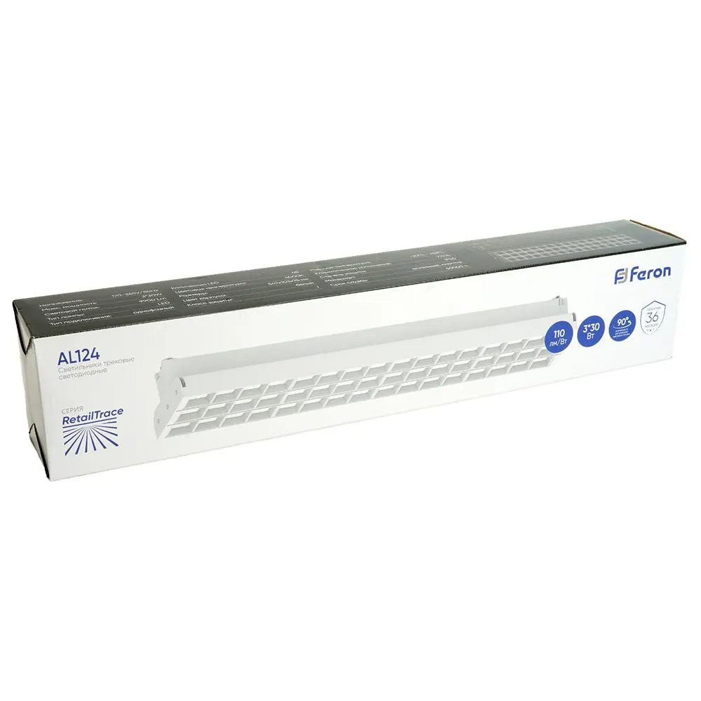 Фото 11 Светодиодный светильник Feron AL124 трековый однофазный на шинопровод 3x30W 4000K 60 градусов белый 48929 Фото 11 Светодиодный светильник Feron AL124 трековый однофазный на шинопровод 3x30W 4000K 60 градусов белый 48929
