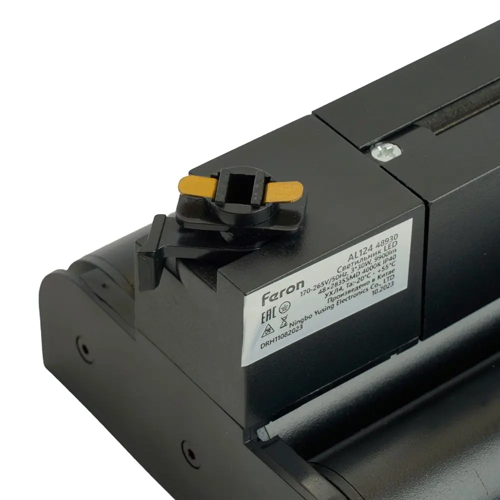 Фото 7 Светодиодный светильник Feron AL124 трековый однофазный на шинопровод 3x30W 4000K 60 градусов черный 48930 Фото 7 Светодиодный светильник Feron AL124 трековый однофазный на шинопровод 3x30W 4000K 60 градусов черный 48930