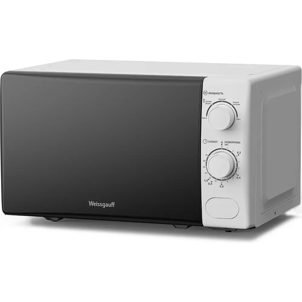Фото 2 Отдельностоящая микроволновая печь Weissgauff MWO-620 20 л 44x26x35 см цвет белый Фото 2 Отдельностоящая микроволновая печь Weissgauff MWO-620 20 л 44x26x35 см цвет белый