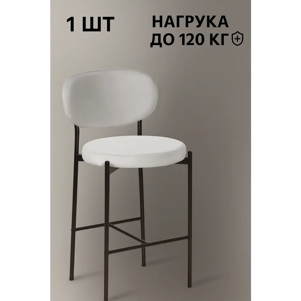 Фото Стул Ваш день 44x103x46 см велюр цвет светло-серый 1 шт. Фото Стул Ваш день 44x103x46 см велюр цвет светло-серый 1 шт.