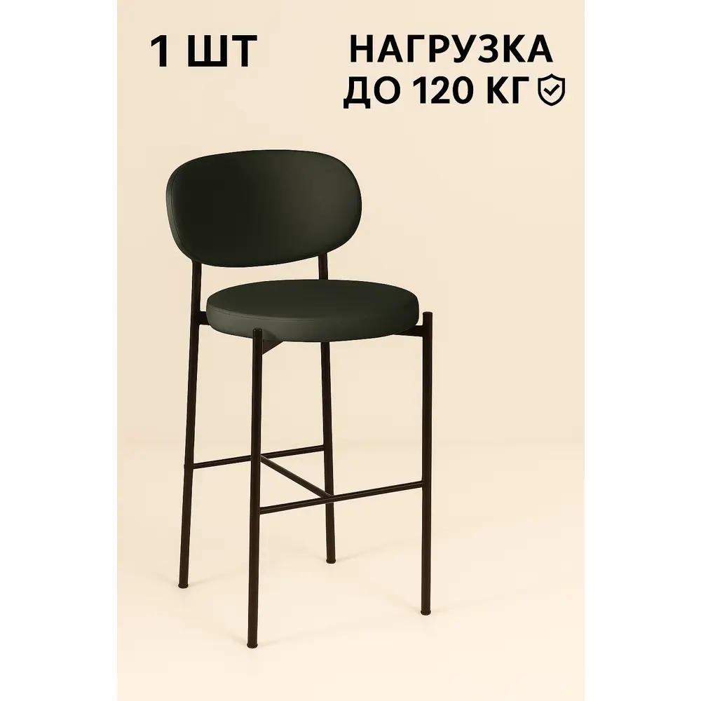 Фото Стул Ваш день 44x103x46 см велюр цвет темно-серый 1 шт. Фото Стул Ваш день 44x103x46 см велюр цвет темно-серый 1 шт.