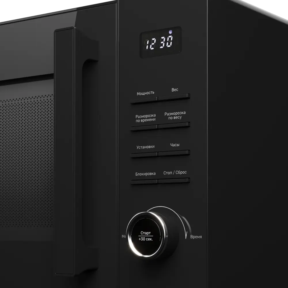 Фото 10 Отдельностоящая микроволновая печь Kuppersberg TMW 231 B 23 л 48.5x28x36 см цвет черный Фото 10 Отдельностоящая микроволновая печь Kuppersberg TMW 231 B 23 л 48.5x28x36 см цвет черный