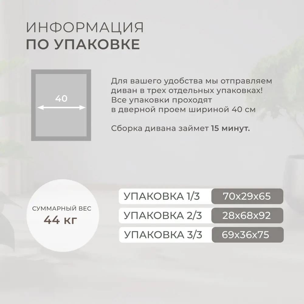 Фото 6 Кресло Лига диванов Лига-070 132555 94x86x92 см велюр цвет tower 11 темно-серый Фото 6 Кресло Лига диванов Лига-070 132555 94x86x92 см велюр цвет tower 11 темно-серый