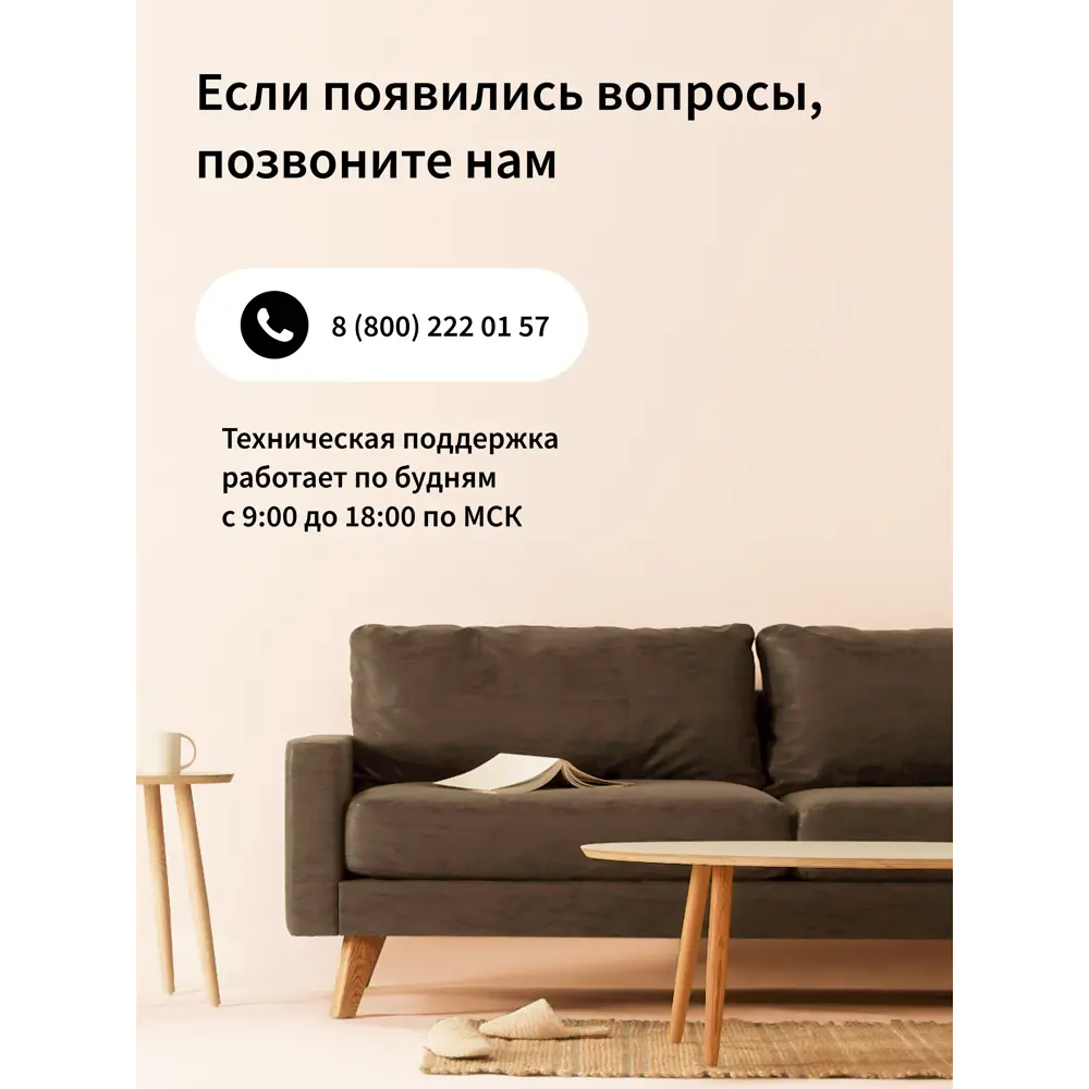 Фото 16 Умная камера Aqara G5 Pro CH-C03D PoE графитовый Фото 16 Умная камера Aqara G5 Pro CH-C03D PoE графитовый