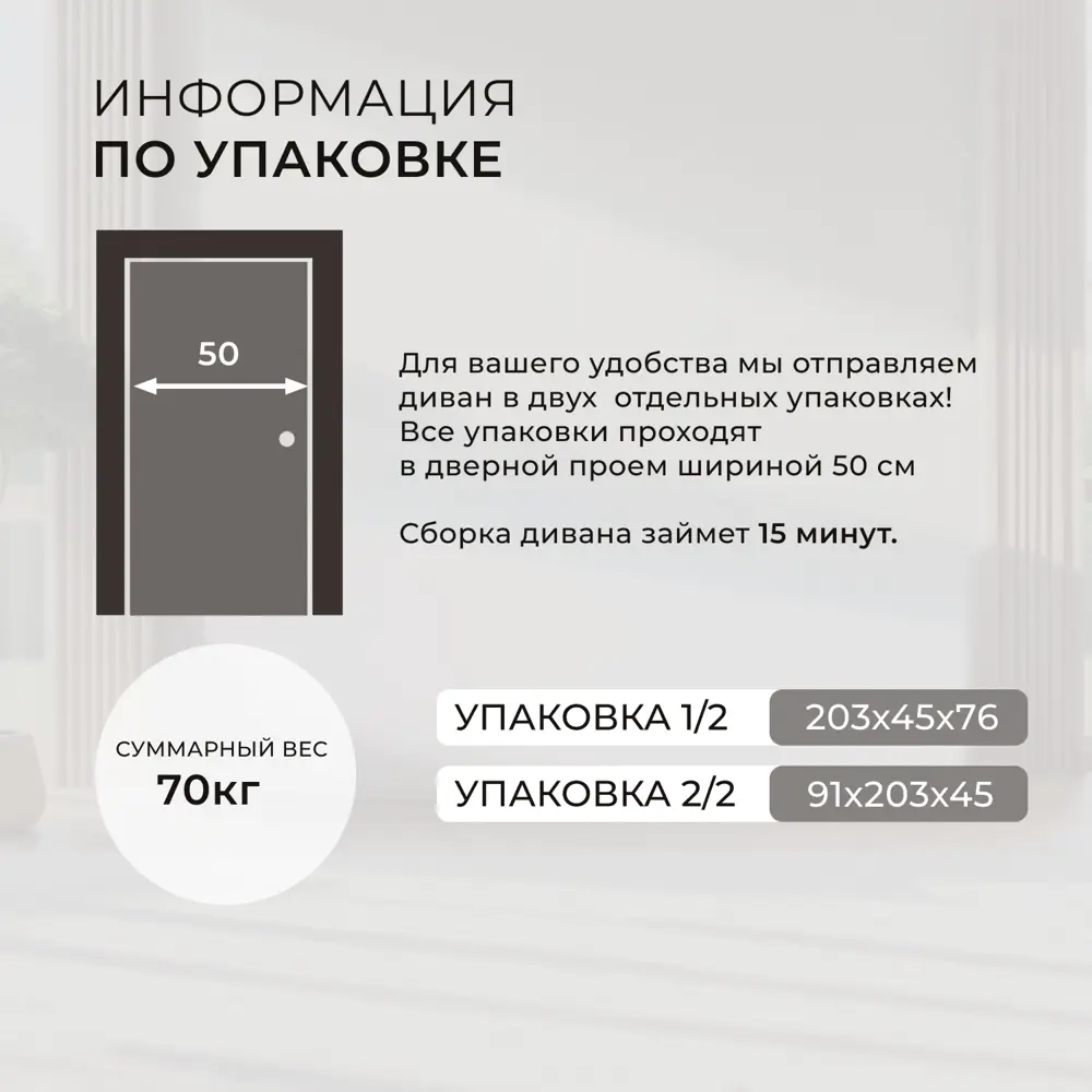 Фото 8 Диван прямой Сан Марко Лига диванов 114023 200x76x90 см микровельвет цвет черный