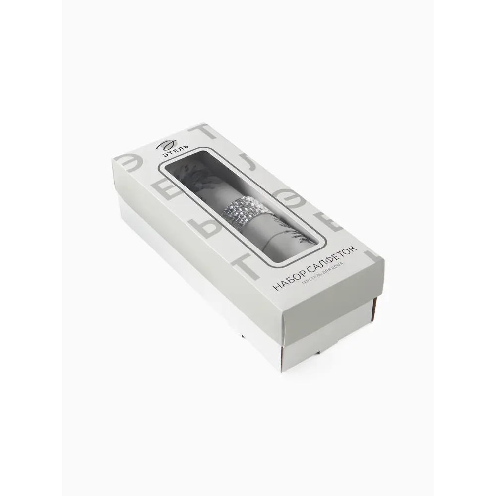 Фото 16 Салфетка Этель Christmas 45x45 см цвет бежевый 2 шт Фото 16 Салфетка Этель Christmas 45x45 см цвет бежевый 2 шт