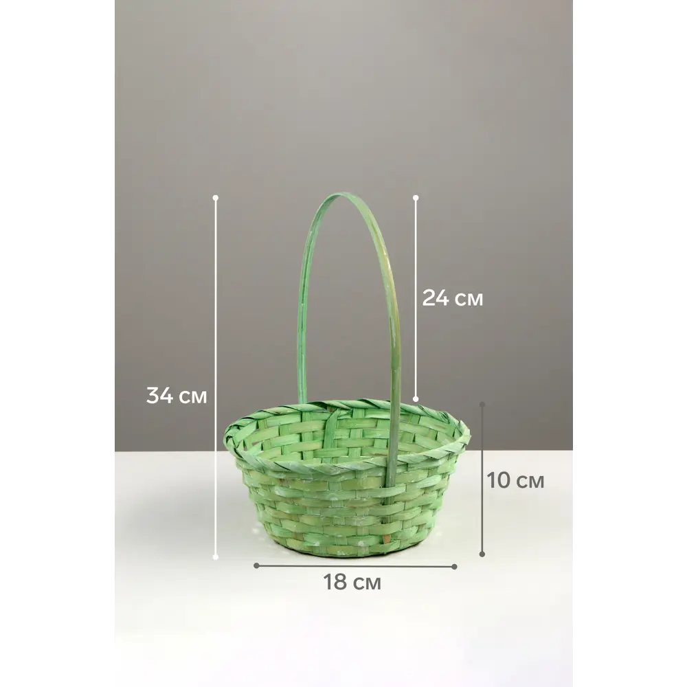 Фото 3 Набор корзин Дарим красиво 40x42x23 см пластик цвет зеленый 3 шт. Фото 3 Набор корзин Дарим красиво 40x42x23 см пластик цвет зеленый 3 шт.