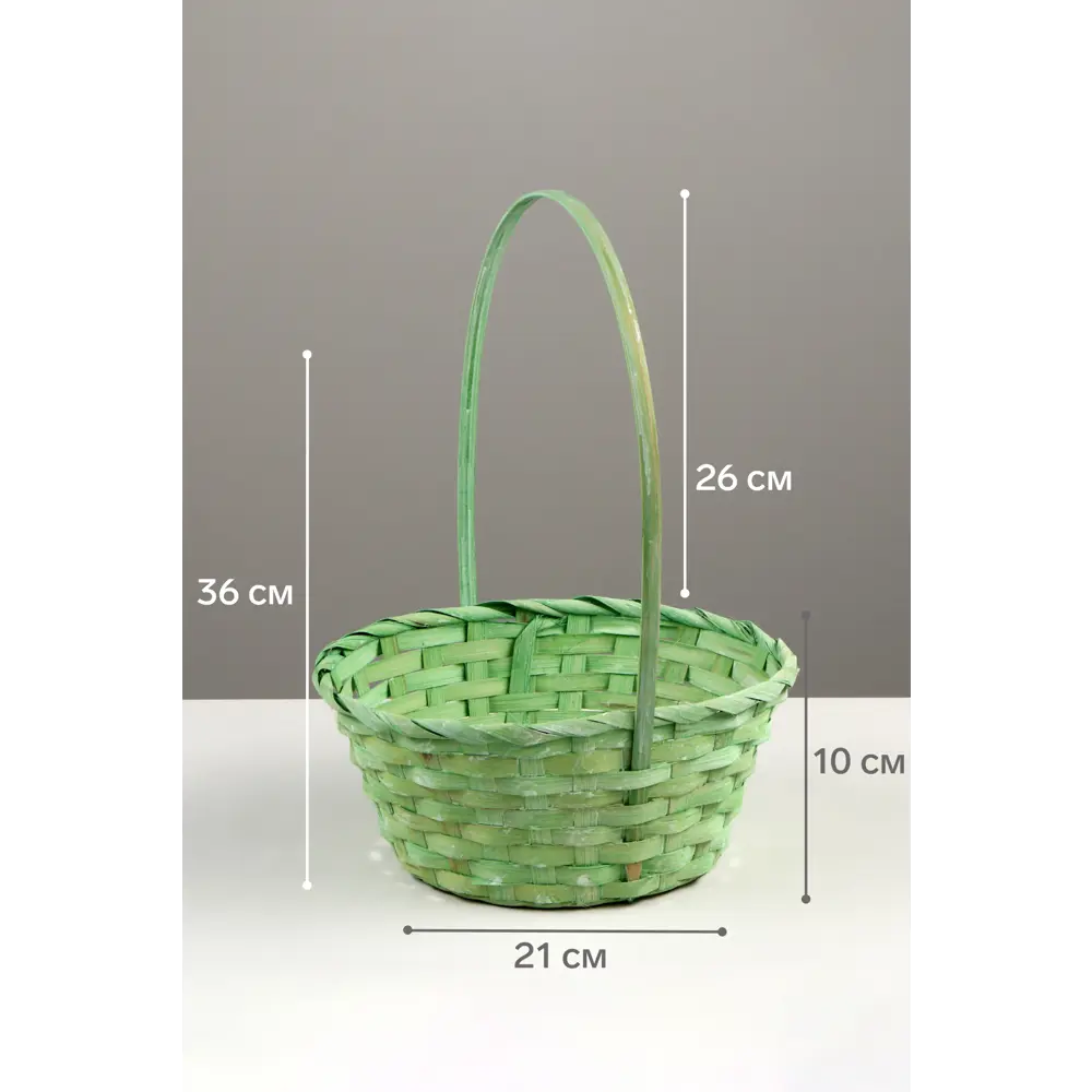 Фото 2 Набор корзин Дарим красиво 40x42x23 см пластик цвет зеленый 3 шт. Фото 2 Набор корзин Дарим красиво 40x42x23 см пластик цвет зеленый 3 шт.