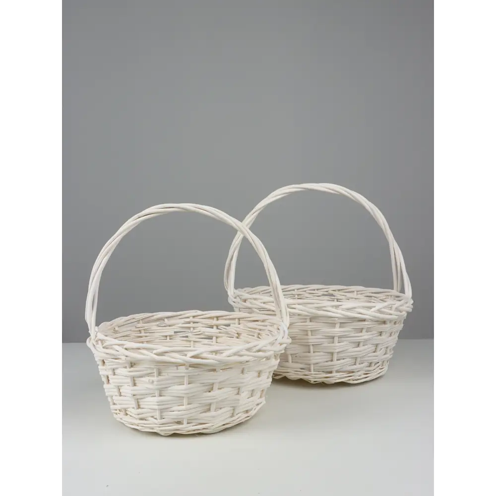 Фото Набор корзин Сима-ленд 20x28x42 см пластик цвет белый 2 шт.