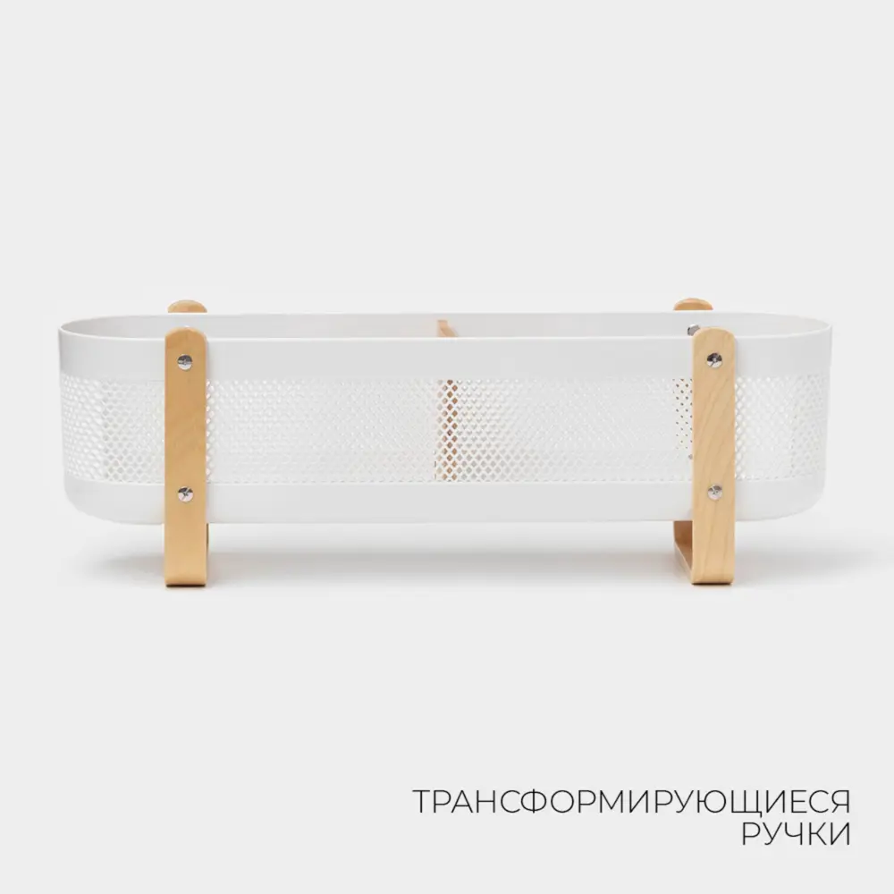 Фото 2 Корзина для хранения Ladom Скандинавия 13.7x16x49 см пластик цвет белый Фото 2 Корзина для хранения Ladom Скандинавия 13.7x16x49 см пластик цвет белый