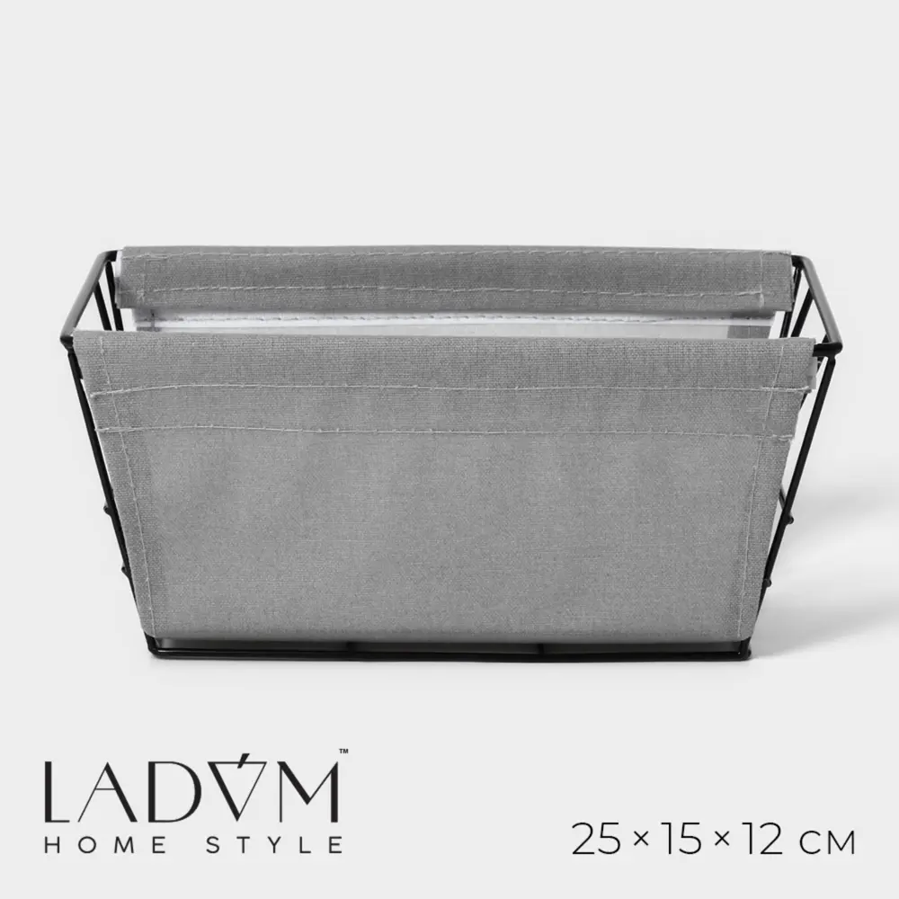 Фото Корзина Ladom 15x12x25 см пластик цвет серый Фото Корзина Ladom 15x12x25 см пластик цвет серый