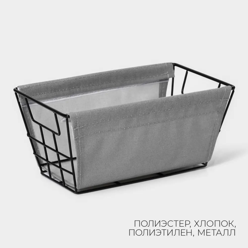 Фото 2 Корзина Ladom 15x12x25 см пластик цвет серый Фото 2 Корзина Ladom 15x12x25 см пластик цвет серый