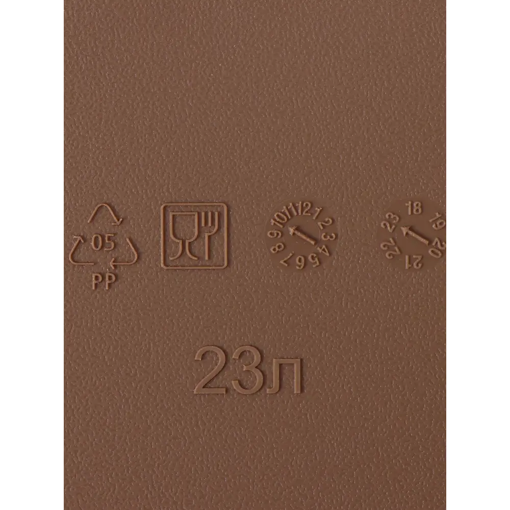 Фото 5 Корзина Idea 29x26x44 см пластик цвет бежевый