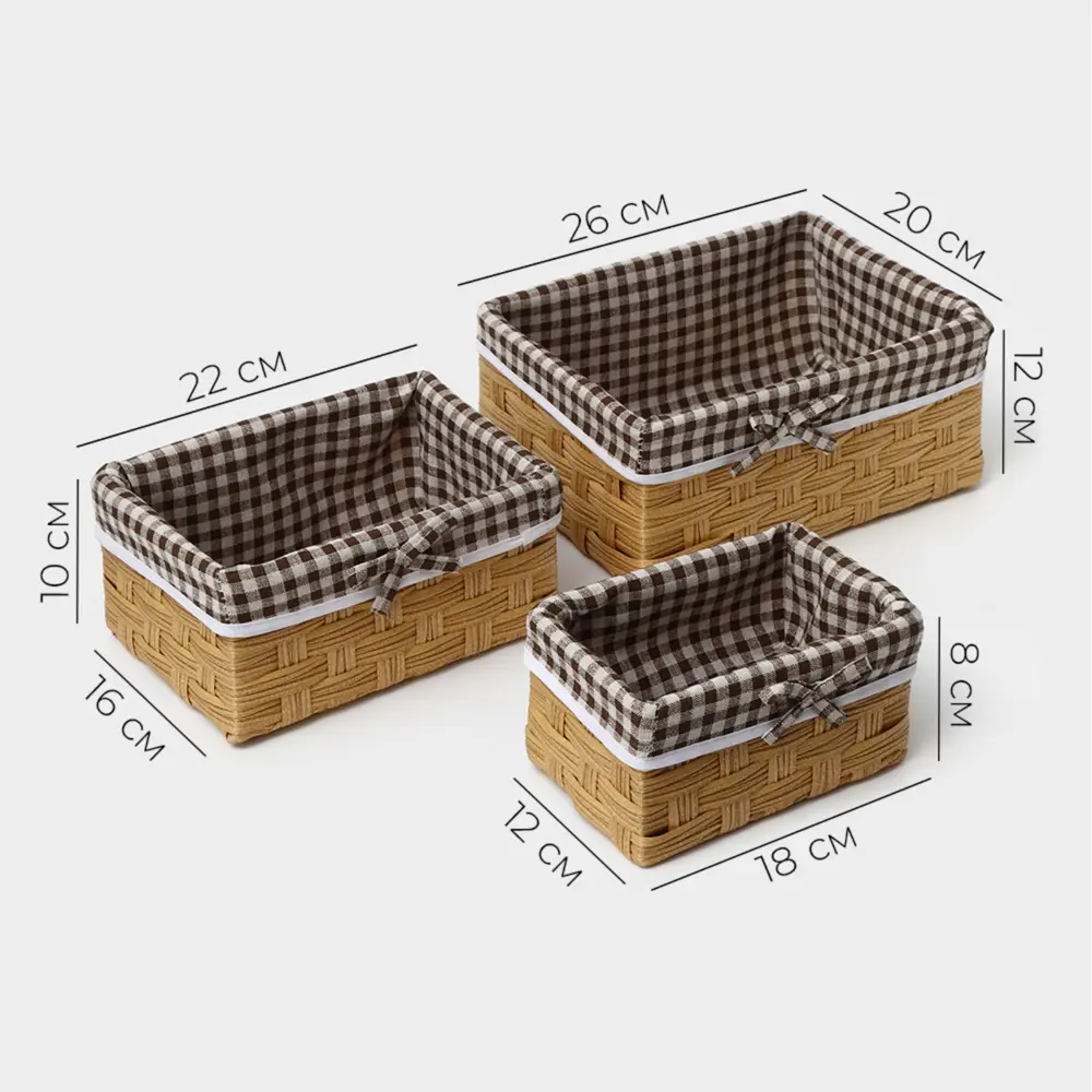 Фото 2 Набор корзин Ladom 26x20x11.5 см пластик цвет бежевый 3 шт. Фото 2 Набор корзин Ladom 26x20x11.5 см пластик цвет бежевый 3 шт.