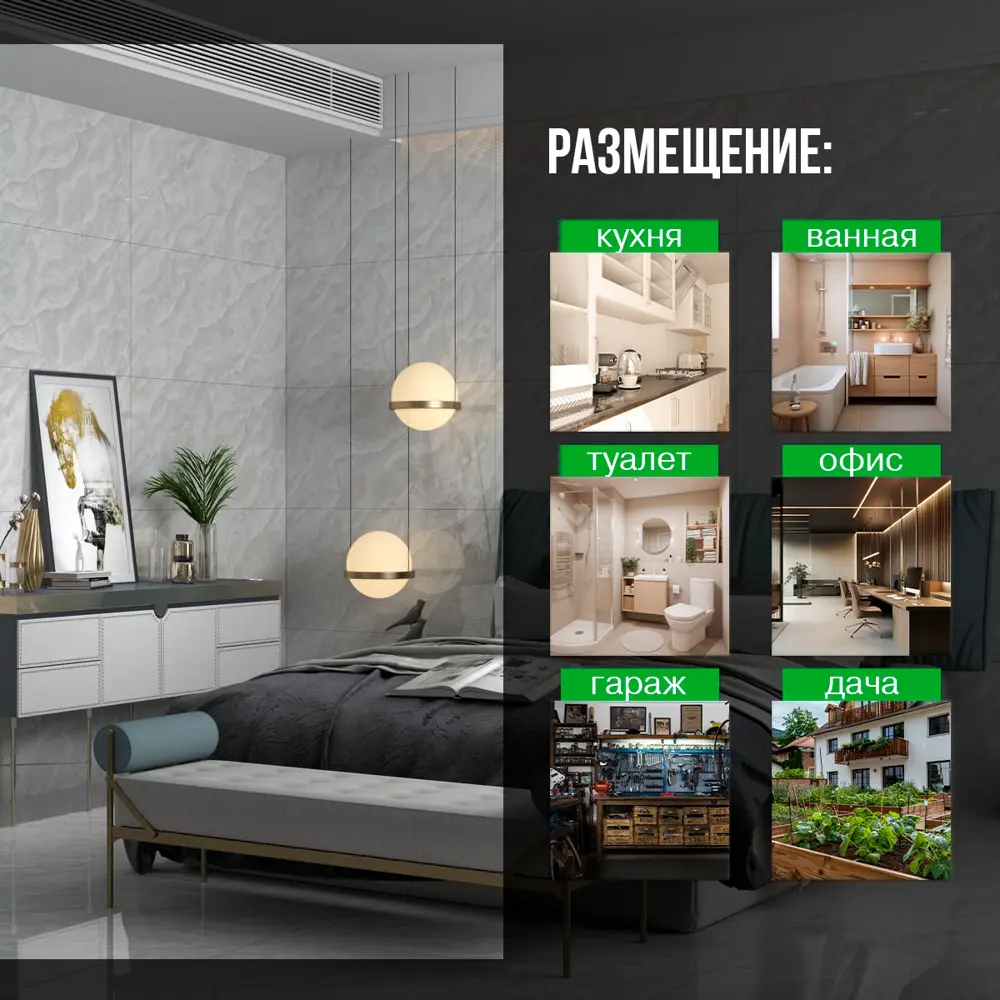 Фото 3 Керамогранит Neodom Concept N20701 60x120см цвет белый Фото 3 Керамогранит Neodom Concept N20701 60x120см цвет белый