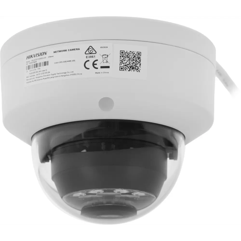 Фото 3 Видеокамера IP Hikvision DS-2CD1123G2-LIU (2.8 MM) 2.8-2.8 мм белая
