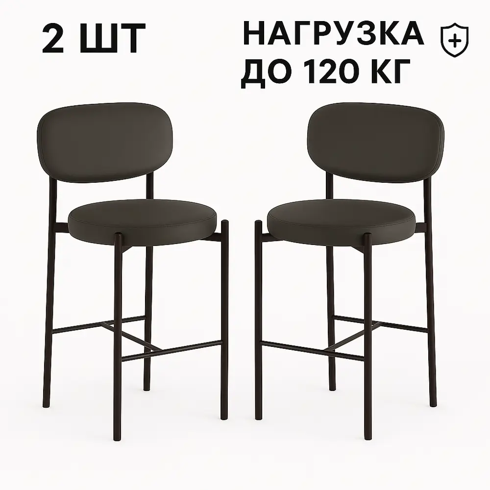 Фото Стул Ваш день MASONPB-A-02-14-2 43x93x46 см велюр цвет темно-серый 2 шт. Фото Стул Ваш день MASONPB-A-02-14-2 43x93x46 см велюр цвет темно-серый 2 шт.