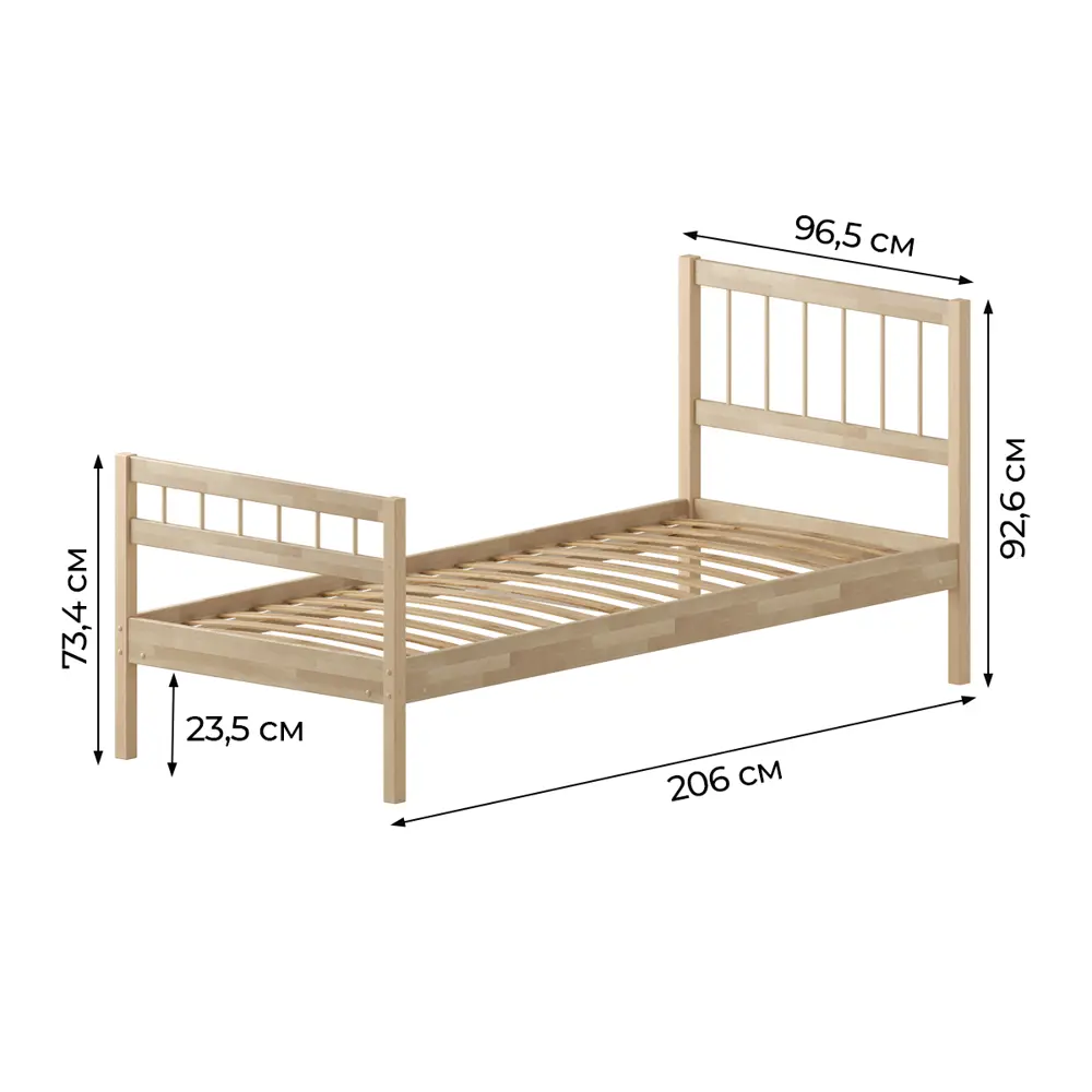 Фото Кровать Домаклево Лето база 90x200+В4+Н4 см цвет натуральный Фото Кровать Домаклево Лето база 90x200+В4+Н4 см цвет натуральный