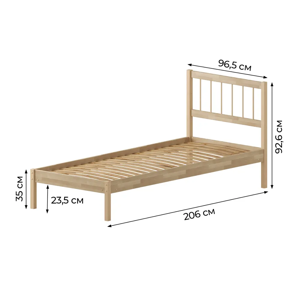Фото 2 Кровать Домаклево Лето база 90x200+В4 см цвет натуральный Фото 2 Кровать Домаклево Лето база 90x200+В4 см цвет натуральный