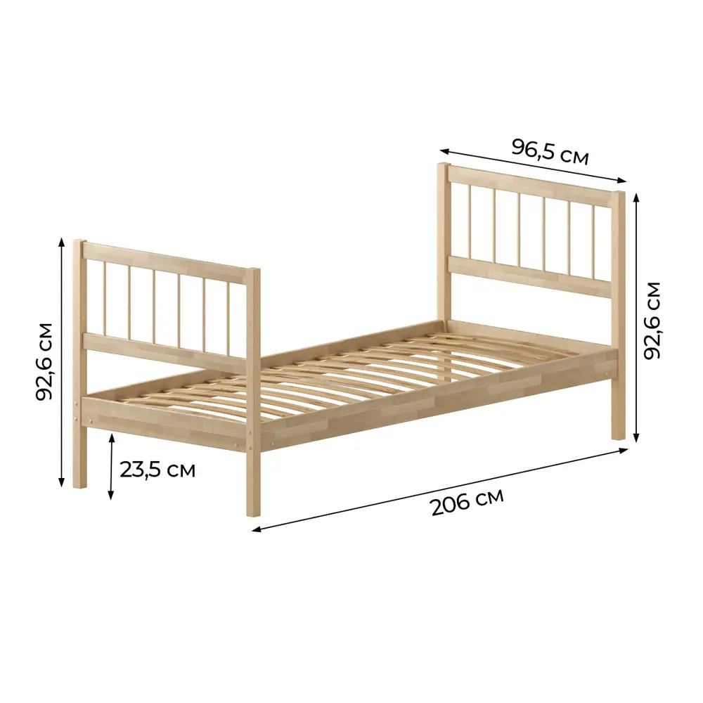 Фото Кровать Домаклево Лето база 90x200+В4+В4 см цвет натуральный Фото Кровать Домаклево Лето база 90x200+В4+В4 см цвет натуральный