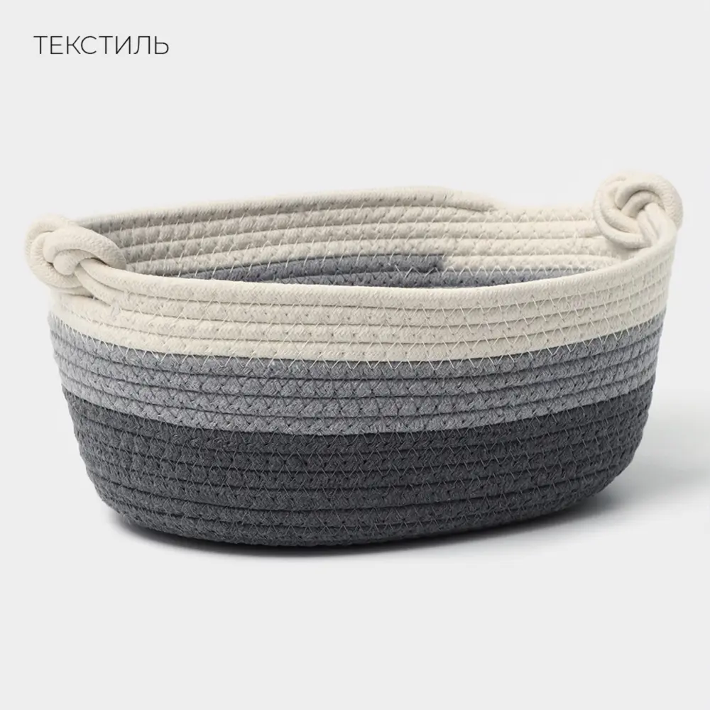 Фото 3 Корзина Ladom Вега 21x14x32 см пластик цвет серый Фото 3 Корзина Ladom Вега 21x14x32 см пластик цвет серый