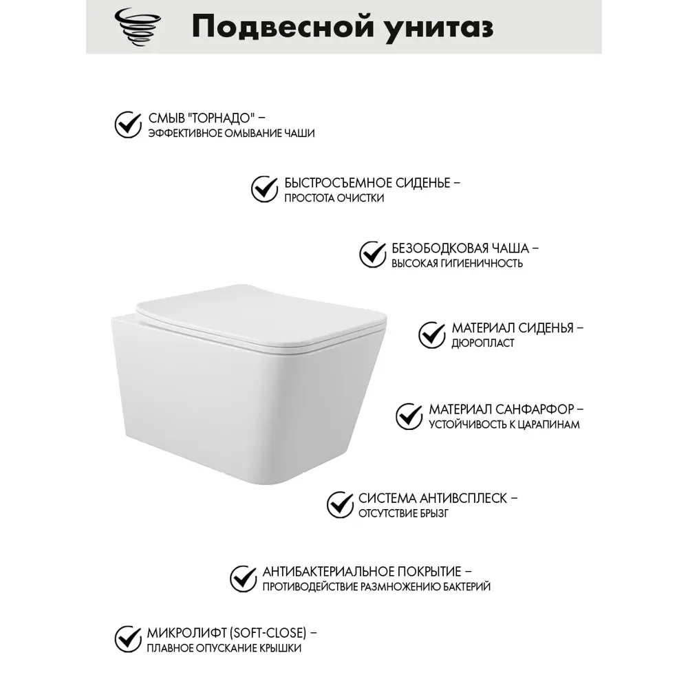 Фото 3 Инсталляция AM.PM I012711.0151 ErgoFit с клавишей слива ErgoFit L пластик гл/хром унитаз Long 52.5x34.5 Vortex Soft-Close глянцевый белый квадрат Фото 3 Инсталляция AM.PM I012711.0151 ErgoFit с клавишей слива ErgoFit L пластик гл/хром унитаз Long 52.5x34.5 Vortex Soft-Close глянцевый белый квадрат