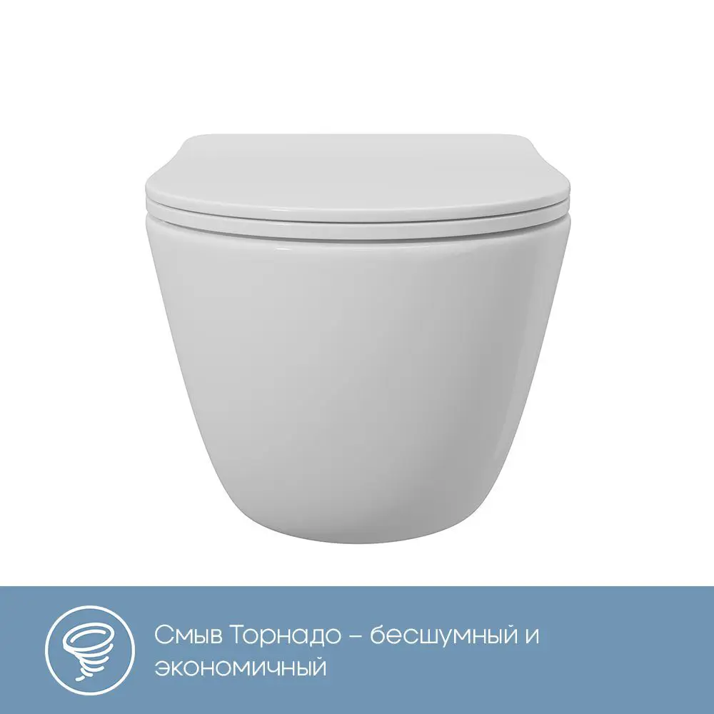 Фото 15 Комплект инсталляция с унитазом Tece 9400412OV0210 цвет белый Фото 15 Комплект инсталляция с унитазом Tece 9400412OV0210 цвет белый