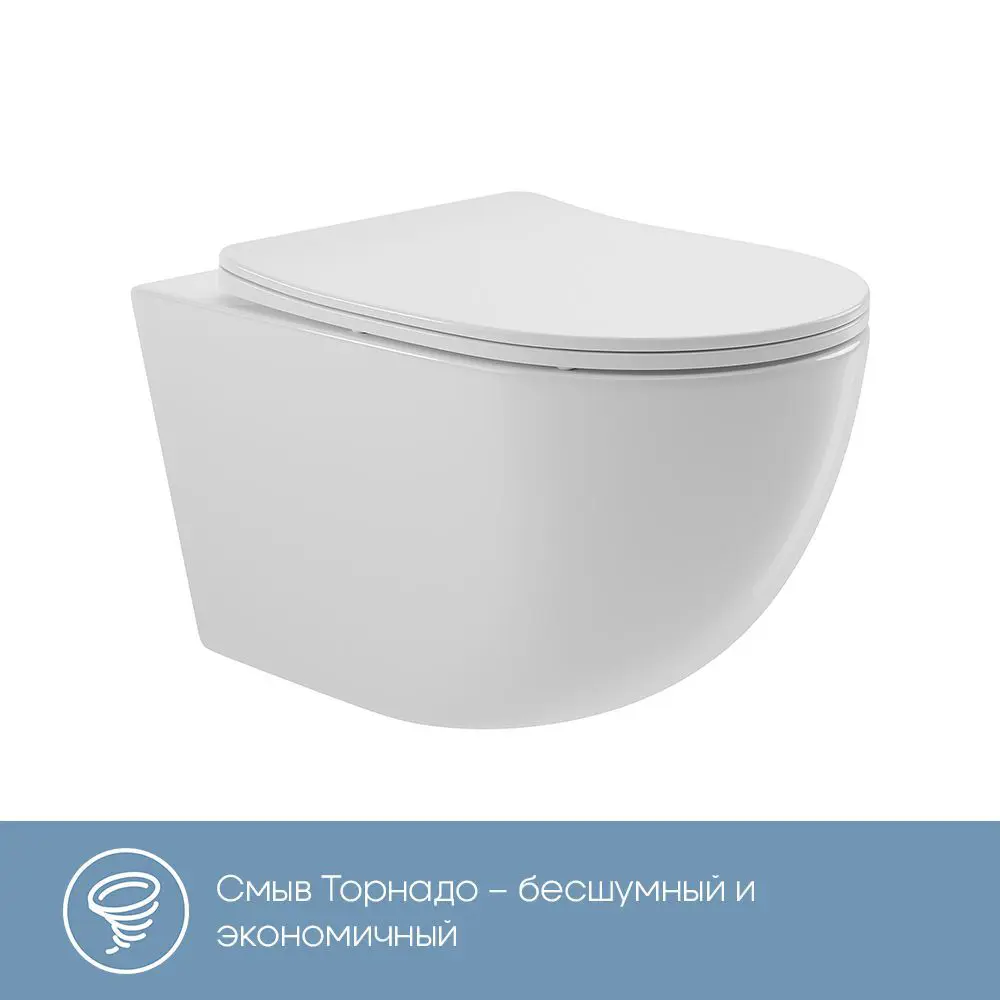 Фото 9 Инсталляция TECE spring с круглыми клавишами хром глянцевый унитаз подвесной ADT Long 52x36.5 Vortex микролифт белый глянцевый овал Фото 9 Инсталляция TECE spring с круглыми клавишами хром глянцевый унитаз подвесной ADT Long 52x36.5 Vortex микролифт белый глянцевый овал